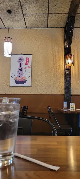 316 Ramen Picture 10