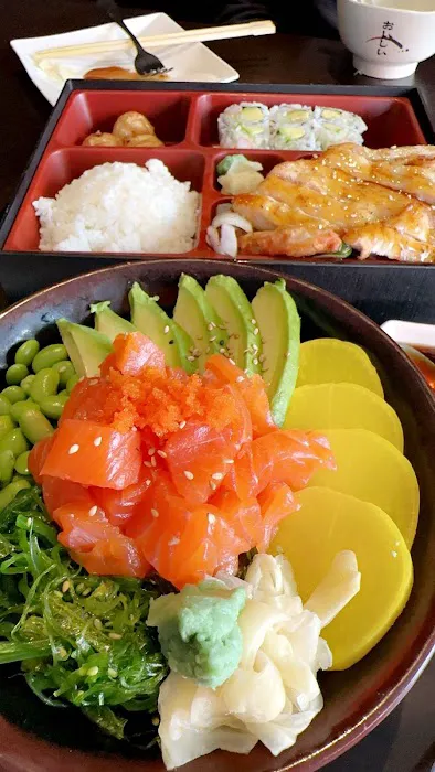 Mizuno Japanese Cuisine Picture 4