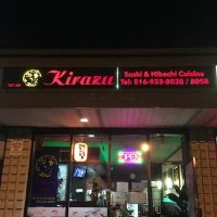 Kirazu Sushi ico