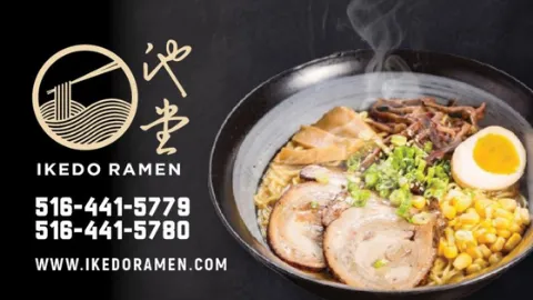 Ikedo Ramen Picture 2