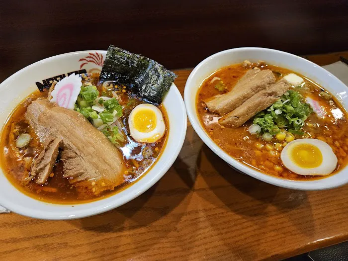 Naruto Ramen Picture 1