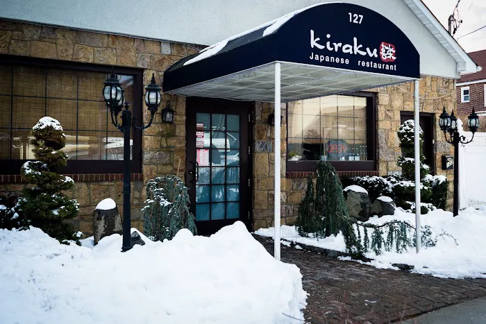 Kiraku Japanese Restaurant Picture 2