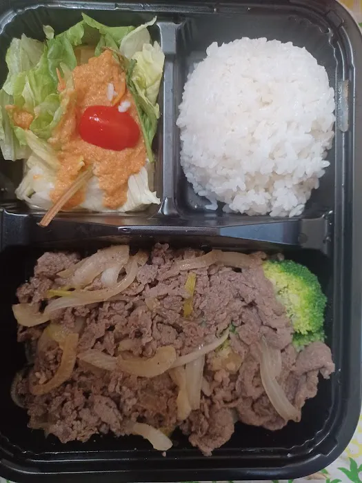 Sushi.Com Picture 2