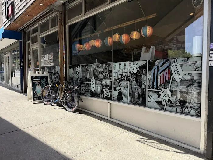 Jin Ramen West Harlem Picture 1