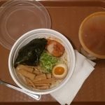 Jin Ramen