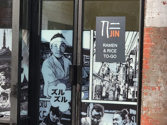 Jin Ramen Picture 3