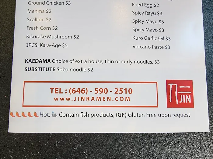 Jin Ramen Picture 6