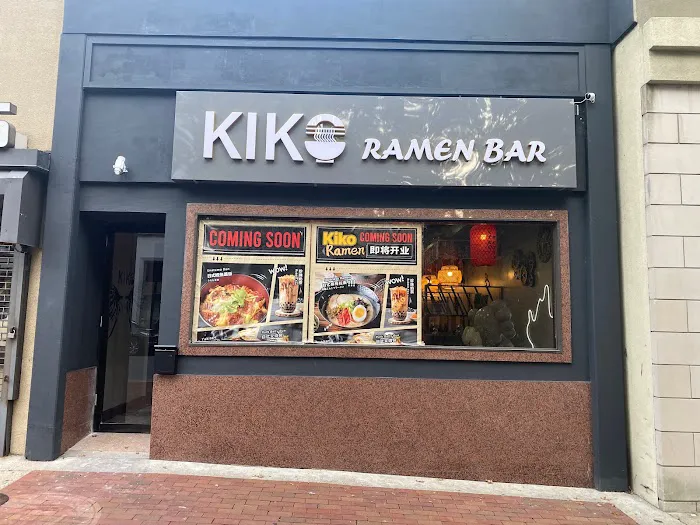 Kiko Ramen Glen Cove Picture 3