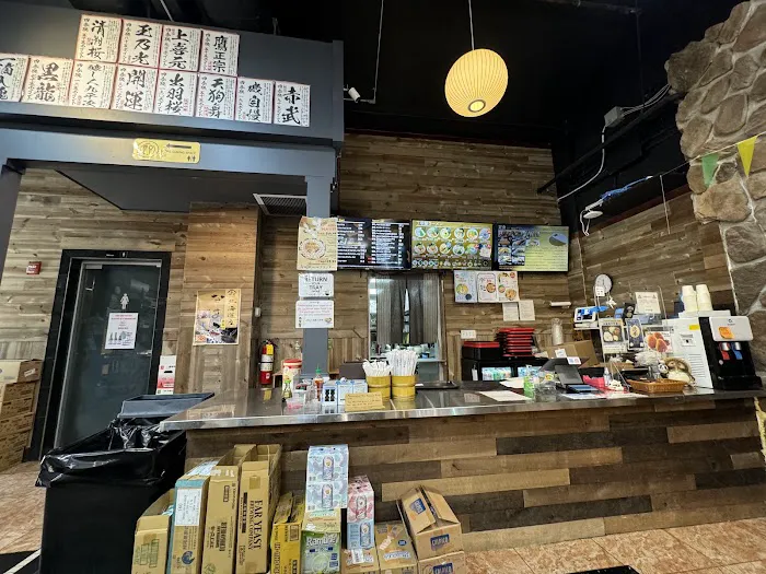 Teinei Ya Ramen (Jericho Store) Picture 2