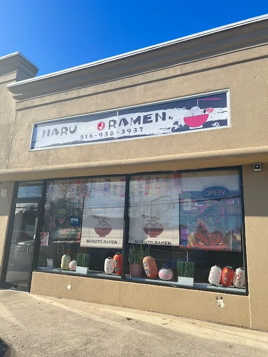 Naru Ramen Picture 2