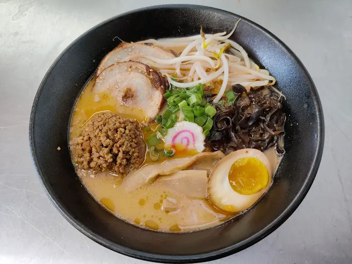 Naru Ramen Picture 3
