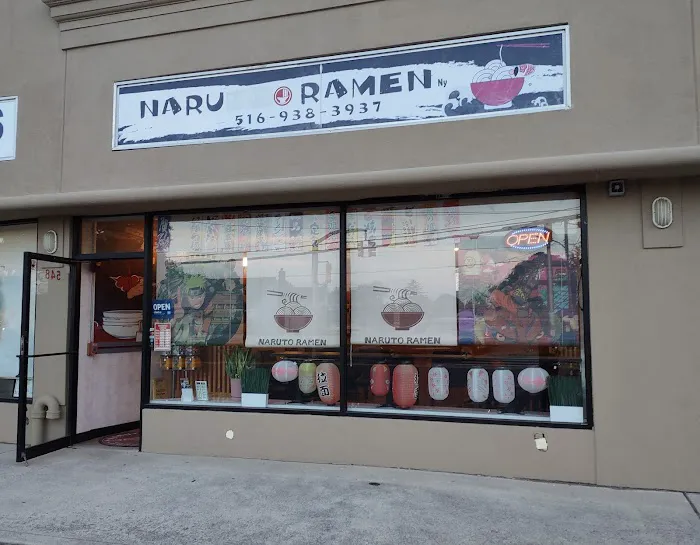 Naru Ramen Picture 8
