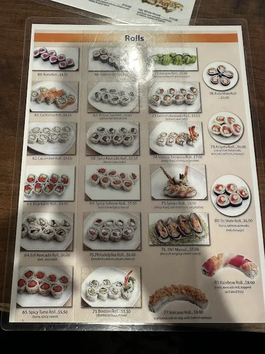Arigato Picture 8