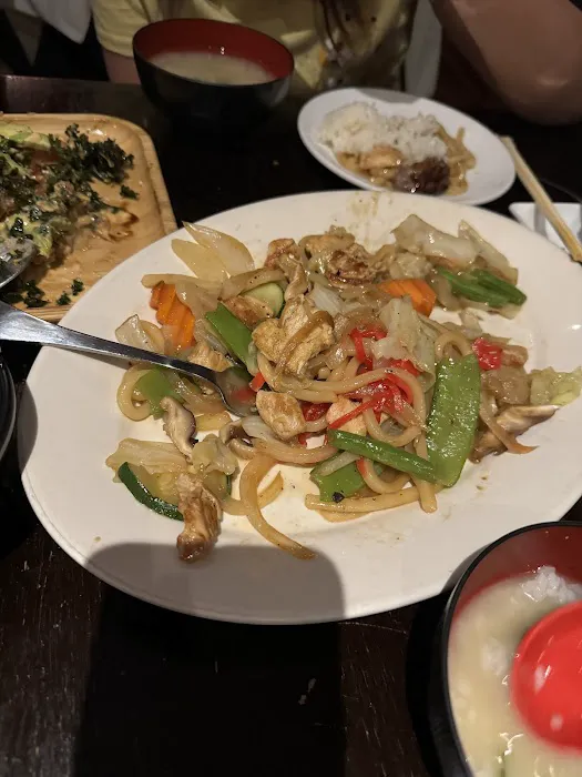 Arata Sushi Picture 8