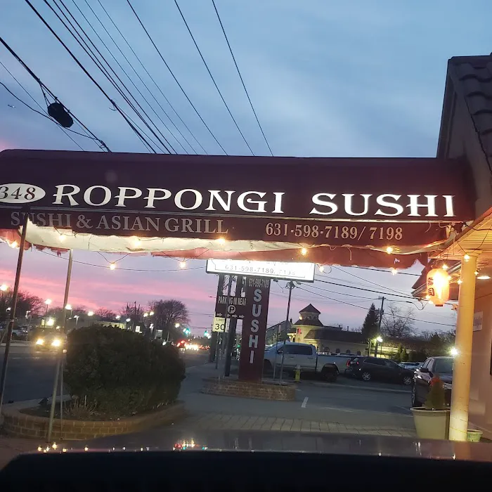 Roppongi Sushi Restaurant Picture 1