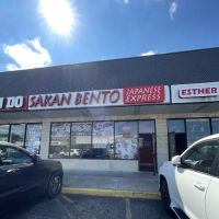 Sakan Bento Japanese Express ico