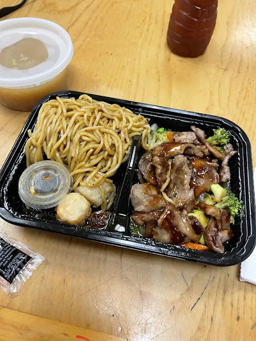 Sakan Bento Japanese Express Picture 7
