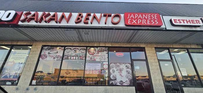 Sakan Bento Japanese Express Picture 9