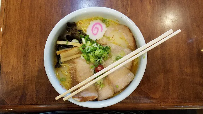 Hokkaido Ramen Santouka Picture 3