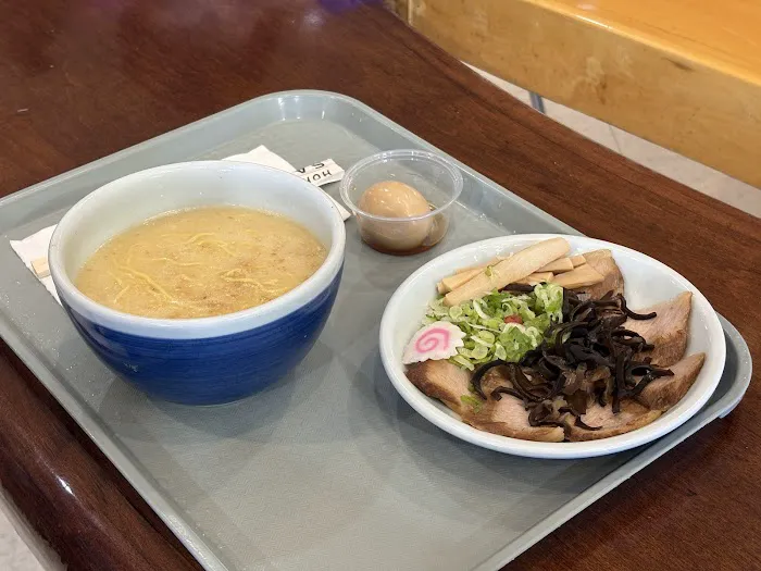 Hokkaido Ramen Santouka Picture 1