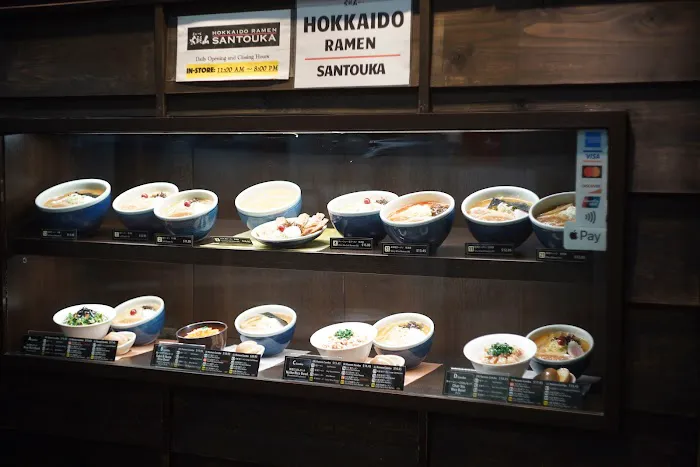 Hokkaido Ramen Santouka Picture 7