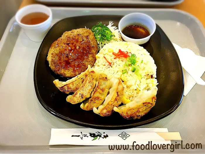 Tokyo Hanten Picture 2
