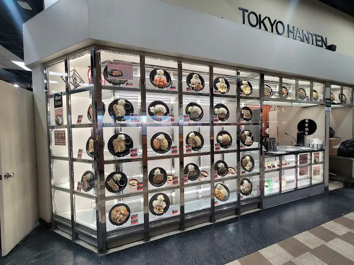 Tokyo Hanten Picture 1