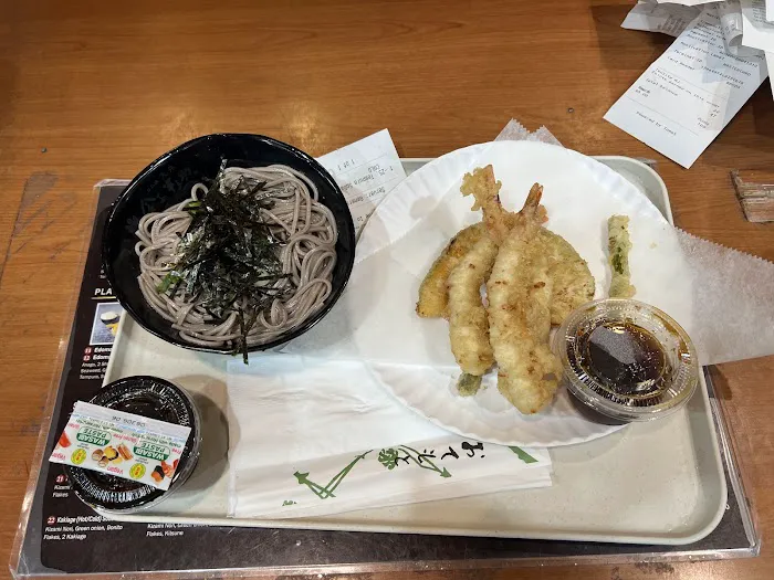 Kaisen Hannosuke Picture 8