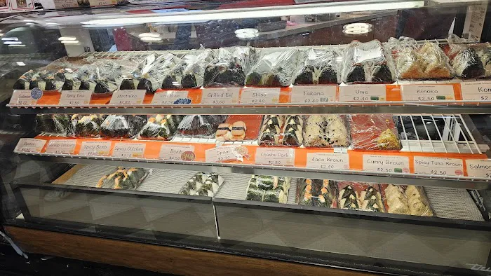 Omusubi Gonbei おむすび権米衛 Picture 3