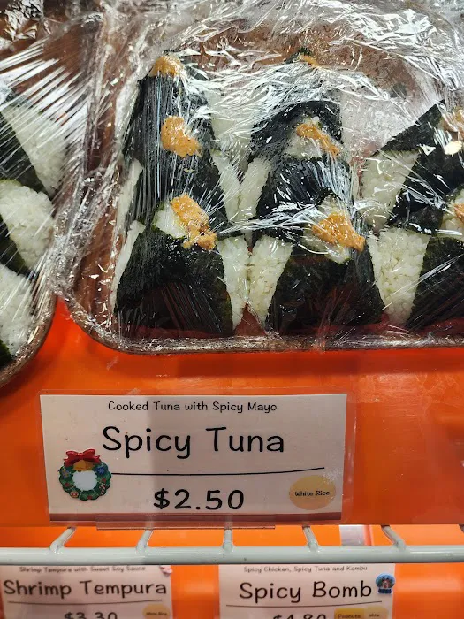 Omusubi Gonbei おむすび権米衛 Picture 8