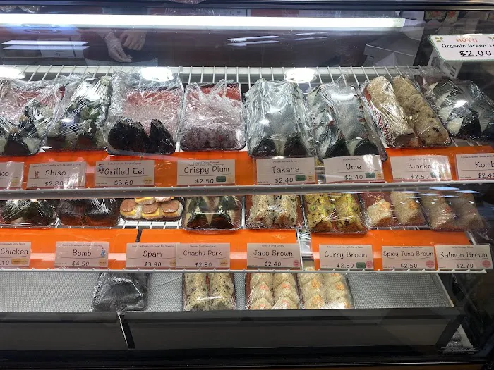 Omusubi Gonbei おむすび権米衛 Picture 4