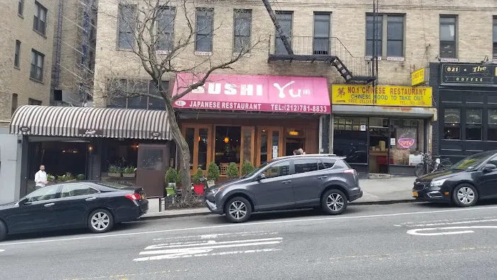 Sushi Yu 2 Picture 1