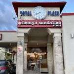 Menya Sandaime