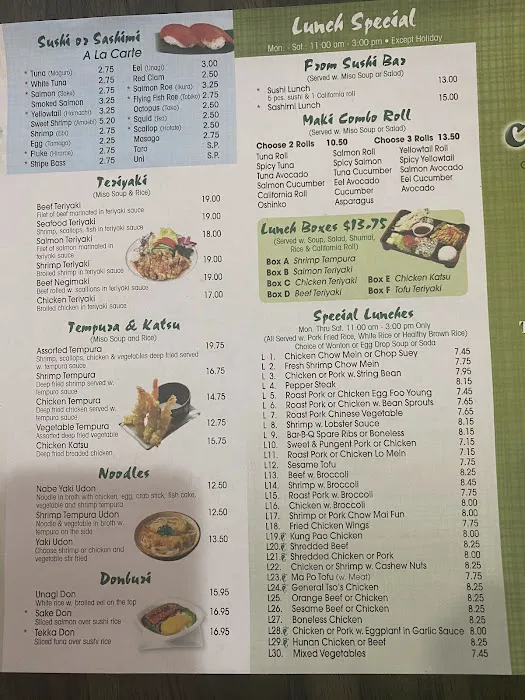 Chinese & Japanese Restaurant & Take Out Picture 1