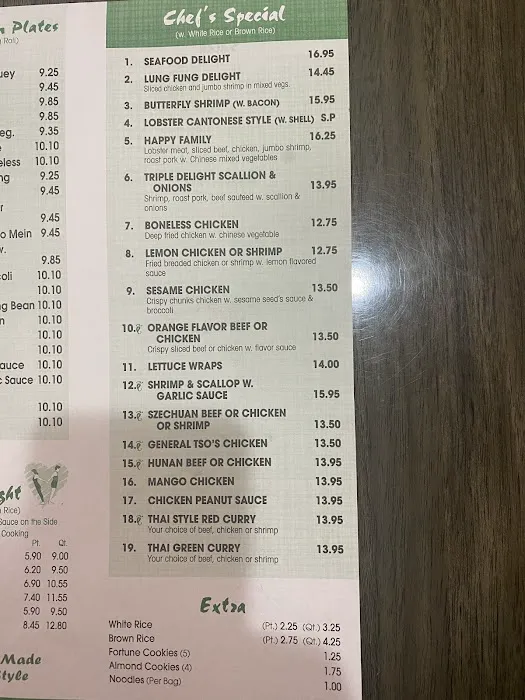Chinese & Japanese Restaurant & Take Out Picture 2