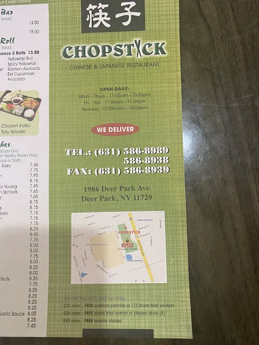 Chinese & Japanese Restaurant & Take Out Picture 3