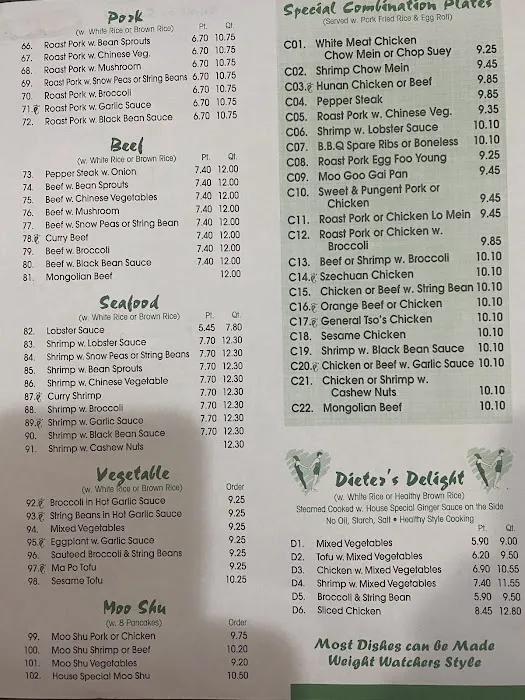 Chinese & Japanese Restaurant & Take Out Picture 5