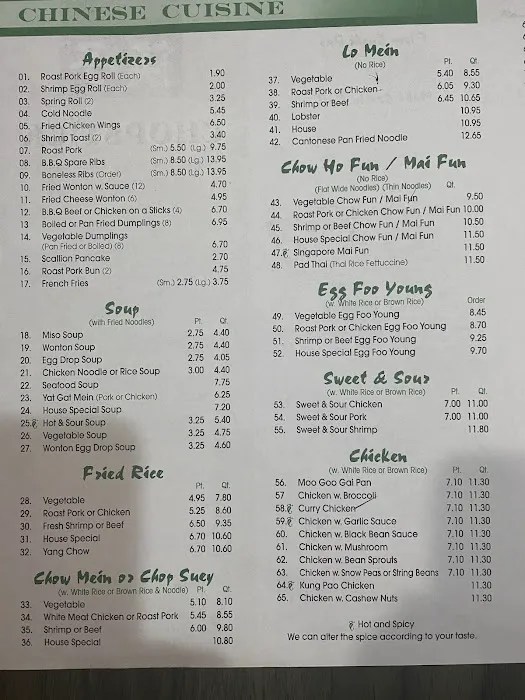 Chinese & Japanese Restaurant & Take Out Picture 4
