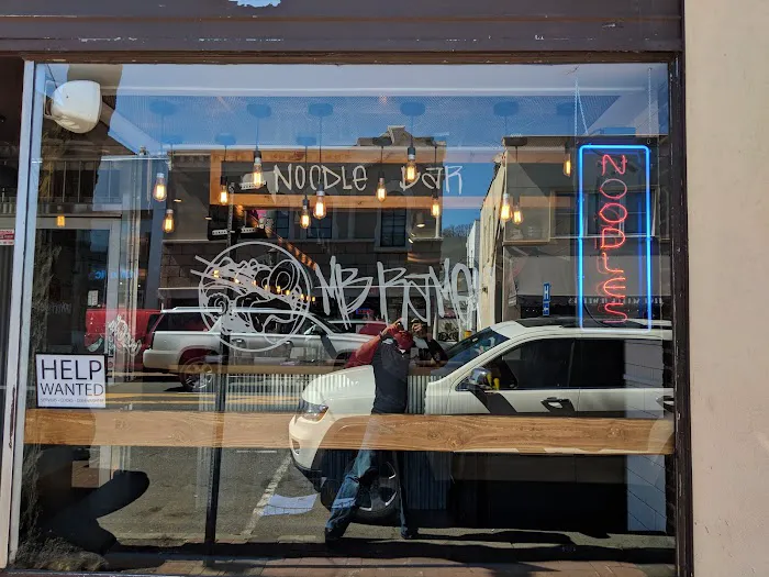 MB Ramen - Huntington Picture 3
