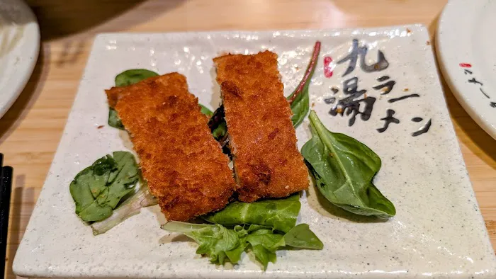 Kyuramen - Huntington Picture 10