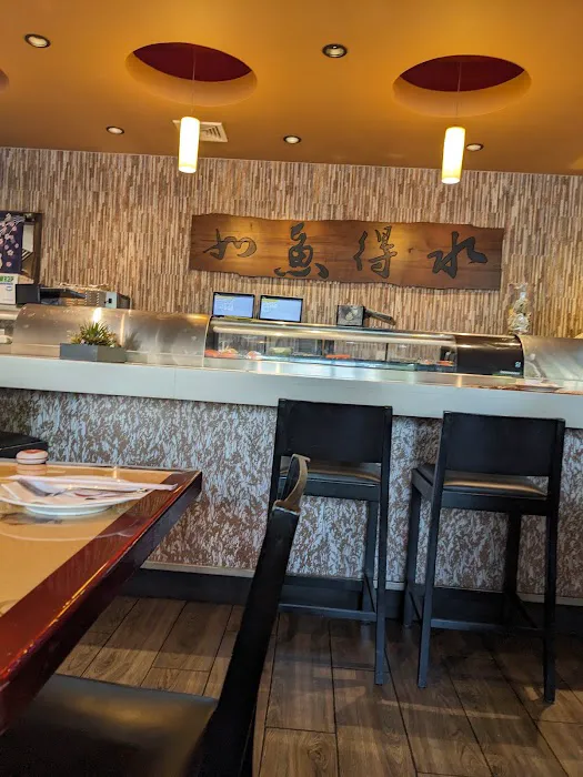 Asian Fusion and Sushi Picture 1