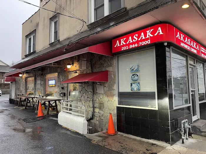 Akasaka Picture 1