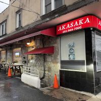 Akasaka ico