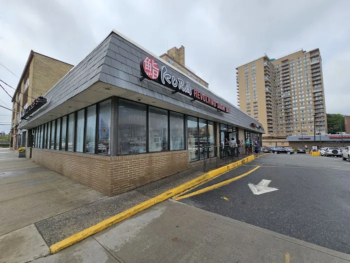 Kura Revolving Sushi Bar Picture 10