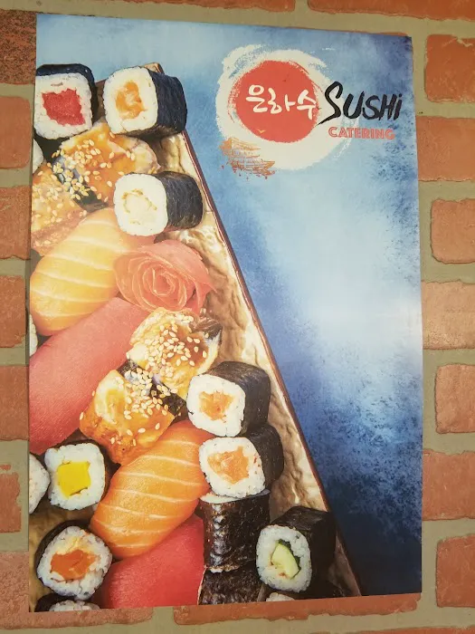 Oh! Boy Sushi Picture 10