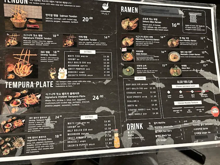 ITSHOW Tendon & Ramen Picture 8
