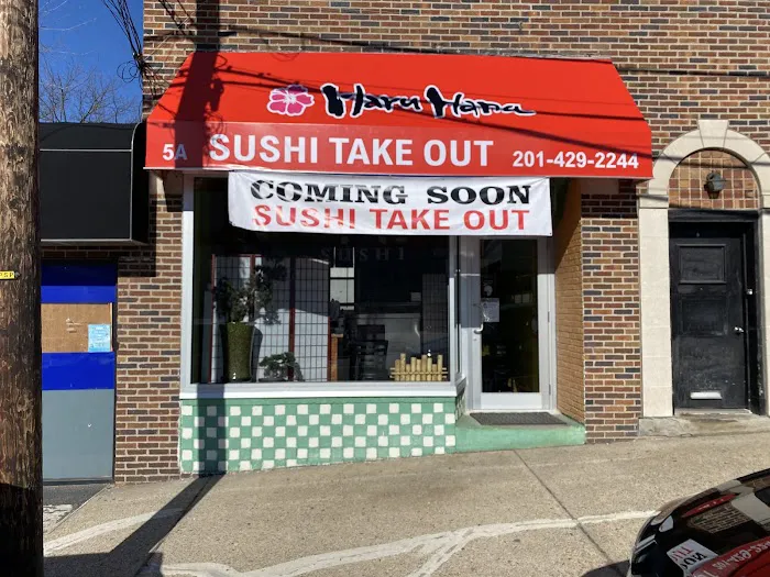 haruhana sushi 스시 (Take Out Sushi, Sashimi, Rolls) Palisades Park, NJ Picture 5