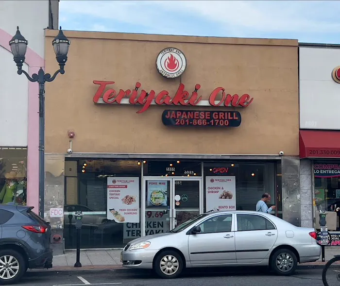 Teriyaki One Picture 1