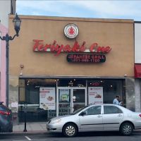 Teriyaki One ico
