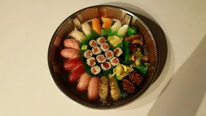 Nakahara Japanese Restaurant Picture 1